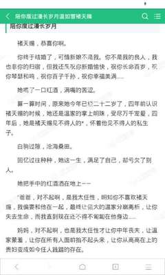 快三投注官网下载